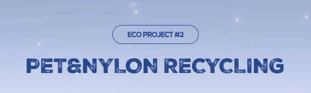 pet&nylon recycling