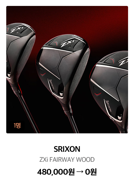 SRIXON ZXi FAIRWAY WOOD
