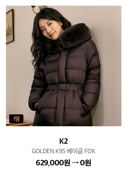 K2 GOLDEN K95 베이글 FOX
