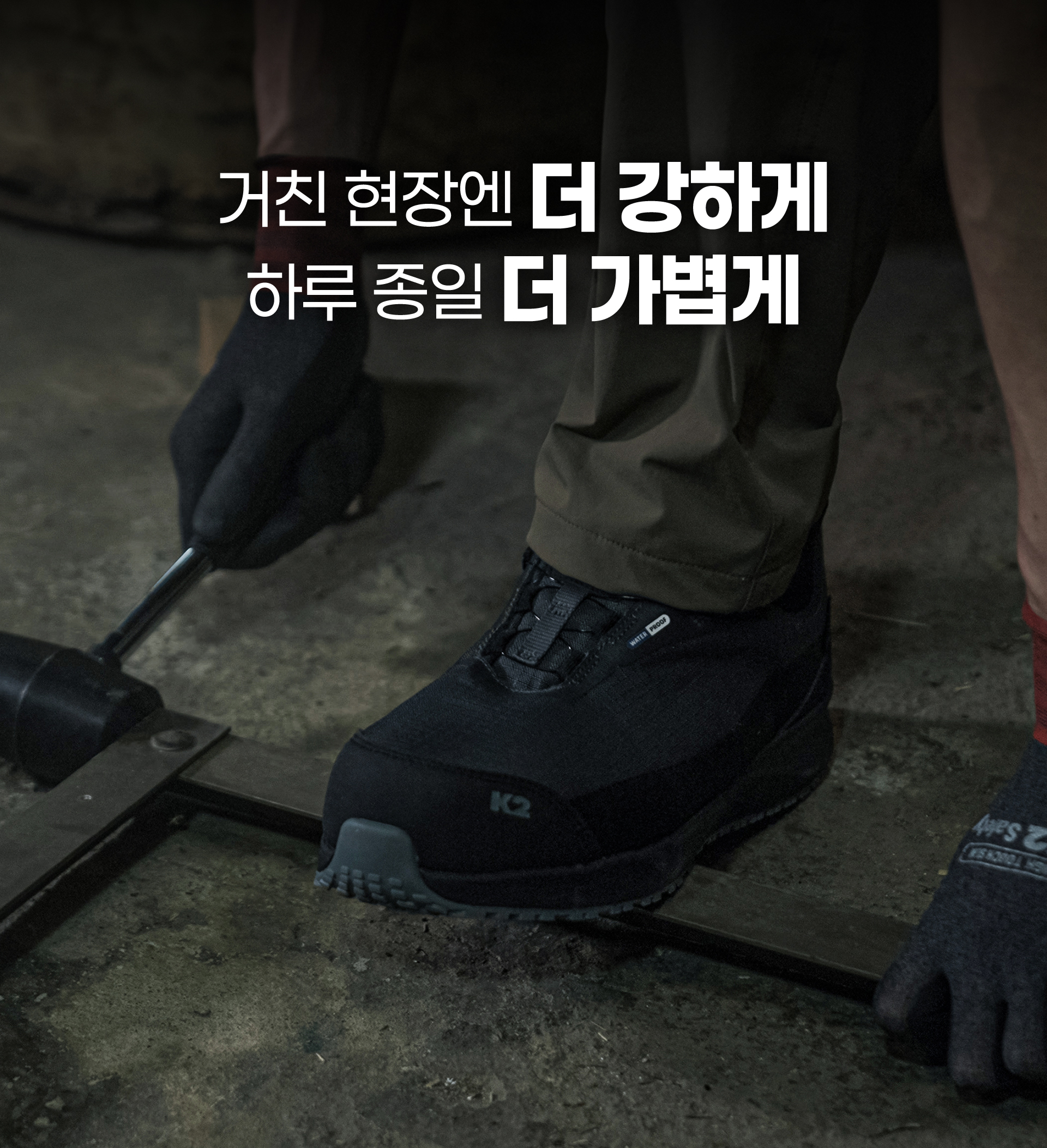 메인 이미지