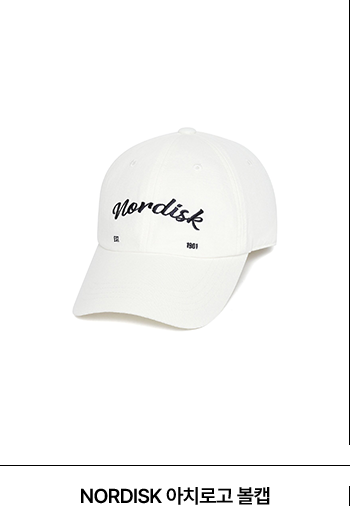 아치로고 볼캡 (Off White)