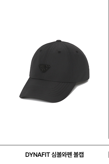 심볼와펜 볼캡 (Black)