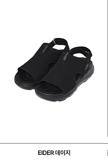 데이지 (Z1) (Black)