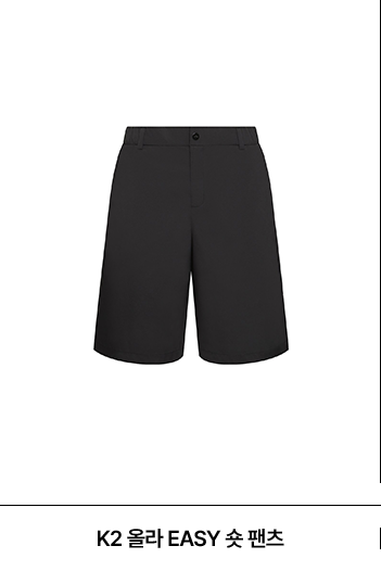 올라(OLA) EASY 숏 팬츠 (Black)