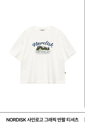 사인로고 그래픽 반팔 티셔츠 - W (Off White)